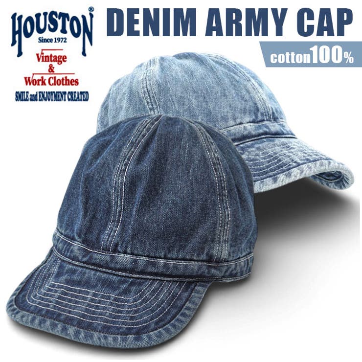 BACKYARD FAMILY HOUSTON DENIM ARMY CAP 帽子