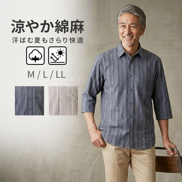 BACKYARD FAMILY サラっと快適7分袖シャツ トップス