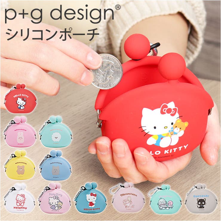 BACKYARD FAMILY pgdesign ピージーデザイン mimi POCHIBI mimi POCHI 財布