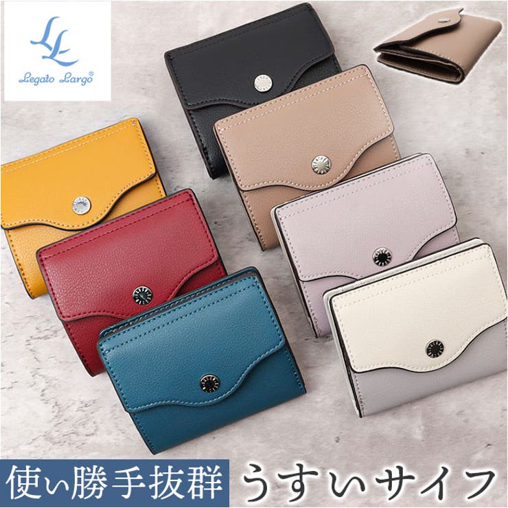 B, C, D, G, J, L, S, T, Z - BACKYARD FAMILY Legato Largo うすいサイフフラップ 2つ折り財布 財布