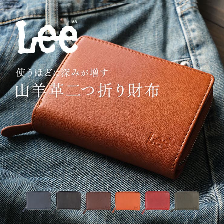 BACKYARD FAMILY Lee 柔らかゴートレザー二つ折り財布 ラウンドファスナー 財布