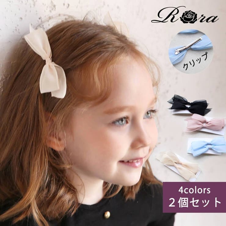 BACKYARD FAMILY モーニングリボンクリップ2個セット ヘアアクセサリー