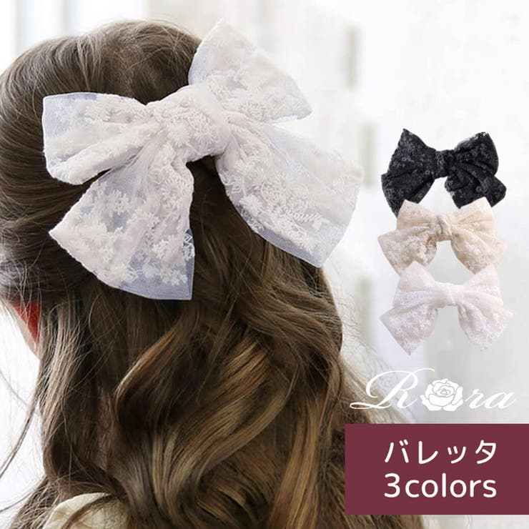 BACKYARD FAMILY Rora アーバン バレッタ ヘアアクセサリー