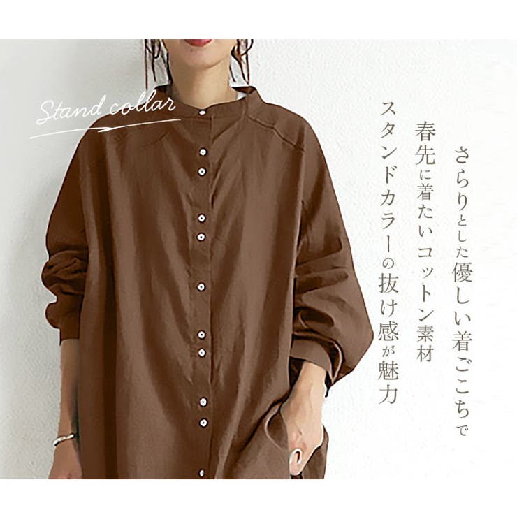 BACKYARD FAMILY ロングチュニック lyblushirt トップス