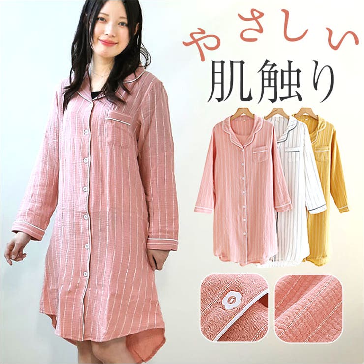Cotton - BACKYARD FAMILY パジャマ レディース lypa10134 ルームウェア・パジャマ