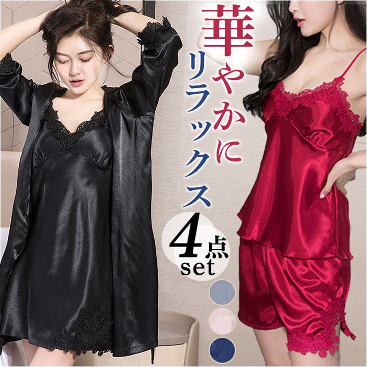 BACKYARD FAMILY ナイトウェア 4点セット nightwear929l4 ルームウェア・パジャマ