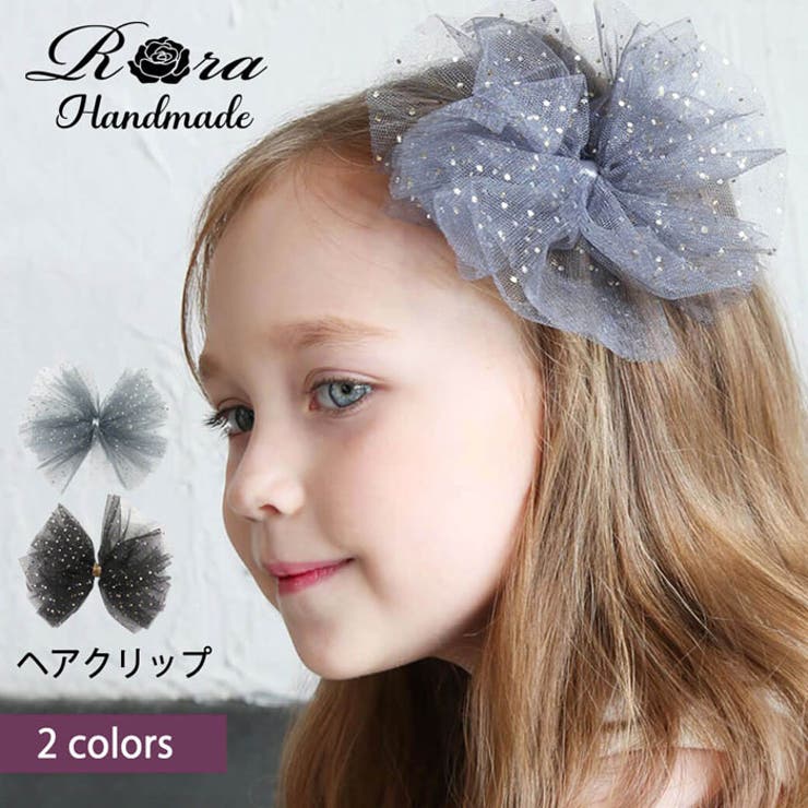 BACKYARD FAMILY エトトリボンヘアピン ヘアアクセサリー