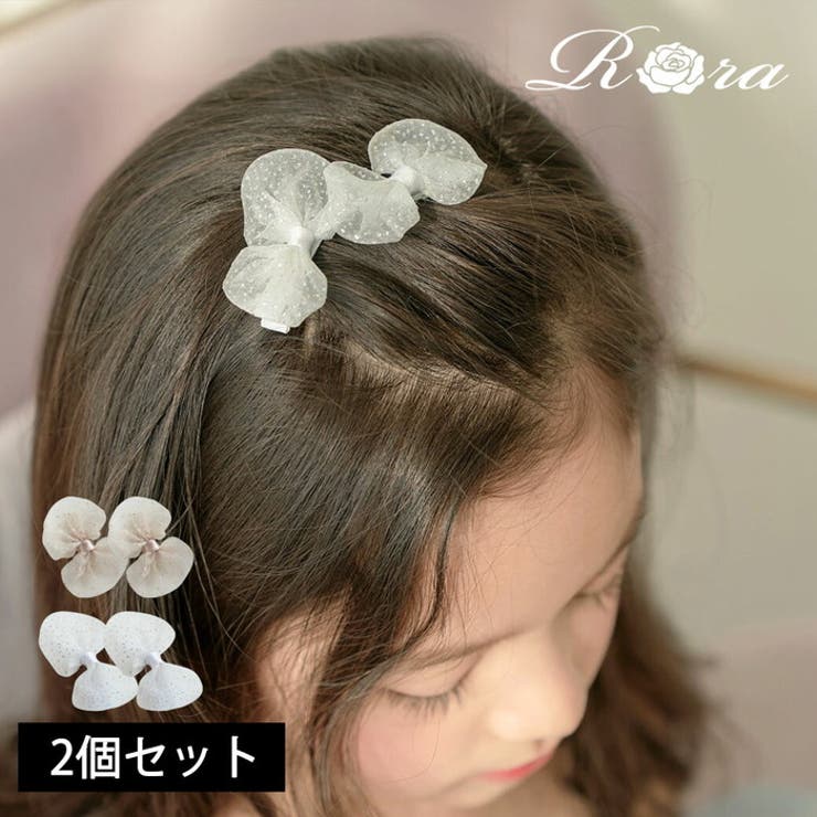 BACKYARD FAMILY マリポサリボンヘアクリップ(2個セット) ヘアアクセサリー
