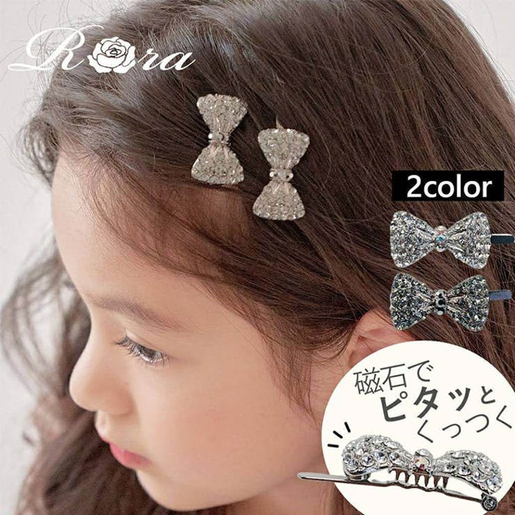BACKYARD FAMILY ジランリボンヘアクリップ(2color) ヘアアクセサリー