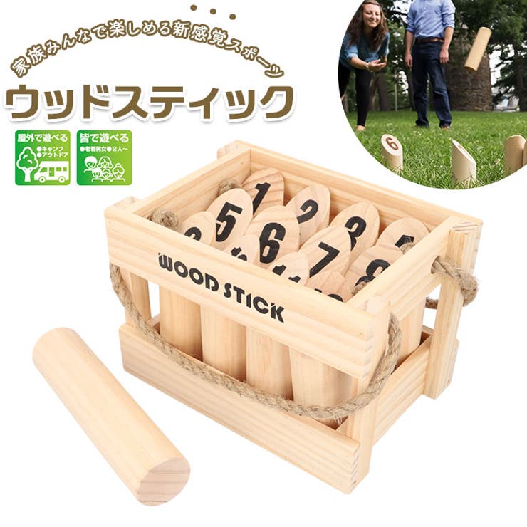 BACKYARD FAMILY ウッドスティック ファッション雑貨