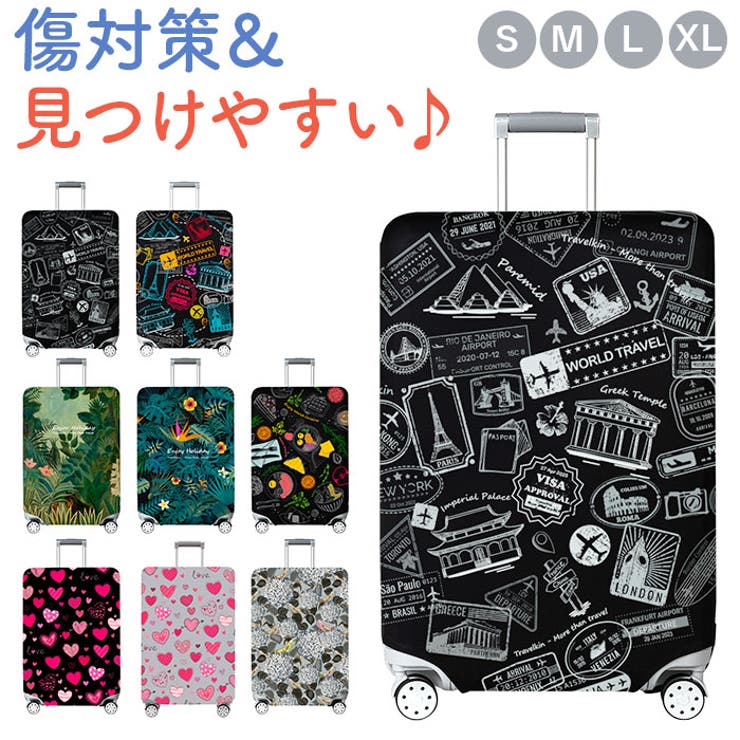ATTENTION ご注文前に必ずお読みください※こちらの商品は輸入品のため、糸の継ぎ目や縫製等が甘い部分、糊跡等が生じる場合がございます。※商品を安価で販売させて頂いている関係上、パッケージに一部外国語表記がございます。※箱などに輸入時に発生したダメージがある場合などがございます。※入荷時期によって予告なく仕様が変更される場合がございます。・大切なスーツケースを傷から守る！ポップなデザインで旅行気分もUP♪「スーツケースカバー」が登場。【スーツケースを保護して傷対策】・耐摩耗性に優れた生地が、スーツケースを傷から保護してくれる！海外旅行も安心◎【空港などでパッと見つけやすい◎】・空港や駅などで、自分のスーツケースをパッと見つけやすくなるのもポイント！盗難対策にも。【被せるだけの簡単装着でラクチン】・グーンと伸びるので、上から被せてファスナーとベルトをカチッと留めるだけ！ズレにくい！【ポップで可愛いデザインがたくさん】・お出かけを楽しい気分にさせてくれるポップなデザインのラインナップ。お気に入りがきっと見つかる♪【サイズバリエーションが豊富】・サイズを幅広くご用意。お持ちのスーツケースにぴったりのものが見つかる！【素材】ポリエステル【生産国】中国【サイズ】・Sサイズ・Mサイズ・Lサイズ・XLサイズ※サイズについて詳細は、商品画像の中にあるサイズ表をご覧くださいませ。【重量】約284g（※Mサイズの商品の重量です。）【注意点】※海外輸入品のため、商品によってはパッケージや説明書が、英語や中国語表記となっている場合があります。商品を安価でご提供させていただくため、輸入時のパッケージのままでのお届けとなります。予めご了承くださいませ。※商品の写真はできる限り実物のお色に近づけるように加工しておりますが、お使いのモニター設定、お部屋の照明などにより、実際の商品と異なる場合がございます。※商品や個体差などにより、表記と若干異なる場合がございますが、予めご了承くださいませ。※輸入品のため、糸の継ぎ目や縫製等が甘い部分、糊跡等が生じる場合がございますが、予めご了承くださいませ。※生地の特性上、やや匂いが強く感じられるものもございます。数日のご使用や陰干しなどで気になる匂いはほとんど感じられなくなります。※お手入れなどはタグなどの表記をご確認ください。※商品のタグなどのデザインは生産時期によって異なる場合がございます。※配送の方法によっては、商品に多少のシワ等ができる場合がございますが、出来る限りお客様にリーズナブルな価格帯でご提供するためです。ご了承くださいませ。※採寸方法の違いにより、多少の誤差がある場合がございます。※こちらの商品本体、及び商品についている印字やタグに関しては、海外メーカー独自のサイズ情報や表記になります。実際には、当社にて日本向けに正しい情報をページに掲載させて頂いております。【キーワード】スーツケースかばー キャリーケースカバー ラゲッジカバー キャリーバッグ カバー かわいい トランク 保護カバー 伸縮 厚手 着脱簡単 盗難防止 サイドハンドル用ファスナー 洗える 汚れ キズ防止 見つけやすい 旅行 出張返品・交換について購入後の交換は受け付けておりません。予めご了承ください。返品を希望される場合は購入履歴一覧の「ショップへの問い合わせ」よりお問い合わせください。=========================複数配送先指定について1件の注文に対して、異なる住所への配送は対応出来かねます。恐れ入りますが、異なる住所へ配送をご希望の場合、配送先毎に分けて注文いただきますようお願い申し上げます。【雑貨WOMEN】S M L XL A B C D E F G H