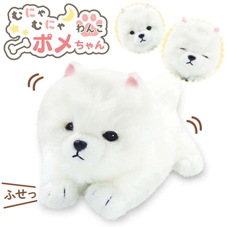 【10％OFFクーポン！8/27(木)1:59まで】BACKYARD FAMILY むにゃむにゃわんこ ファッション雑貨