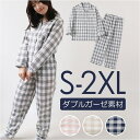 BACKYARD FAMILY ルームウェア ユニセックス pk336 ルームウェア・パジャマ