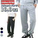 BACKYARD FAMILY UnitedAthle ユナイテッドアスレ 10.0オンス スウェット パンツ ルームウェア・パジャマ