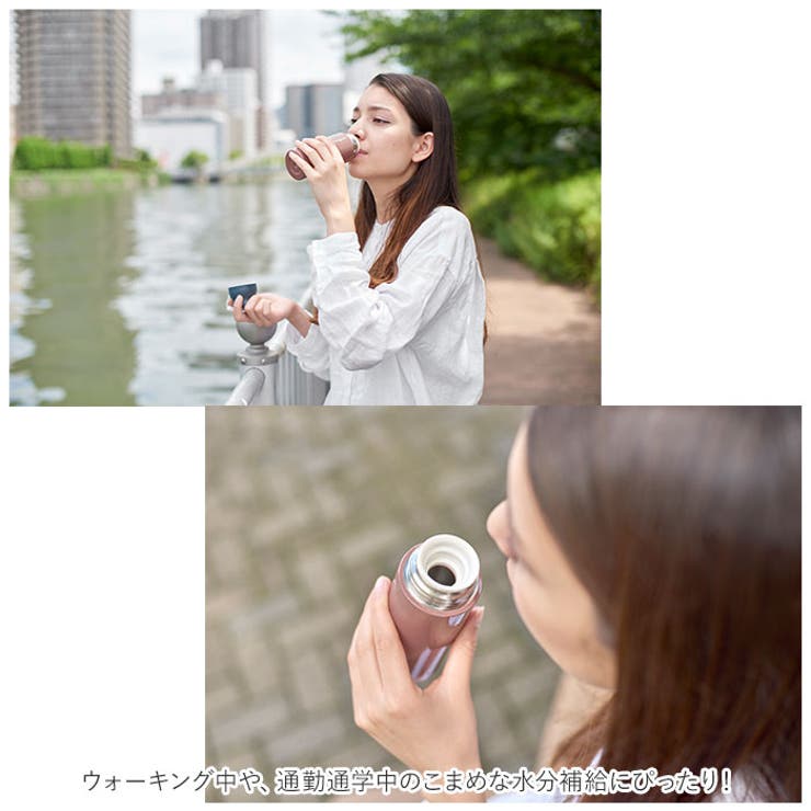 【10％OFFクーポン！7/26(日)1:59まで】BACKYARD FAMILY ステンレス製 サプリメント マグボトル 200ml キッチン shoplistselect-10109131 SHOPLIST サンプル画像3