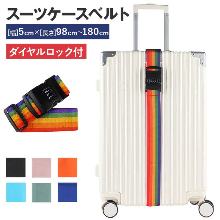 Other - BACKYARD FAMILY スーツケースベルトサイズ調整可 ファッション雑貨