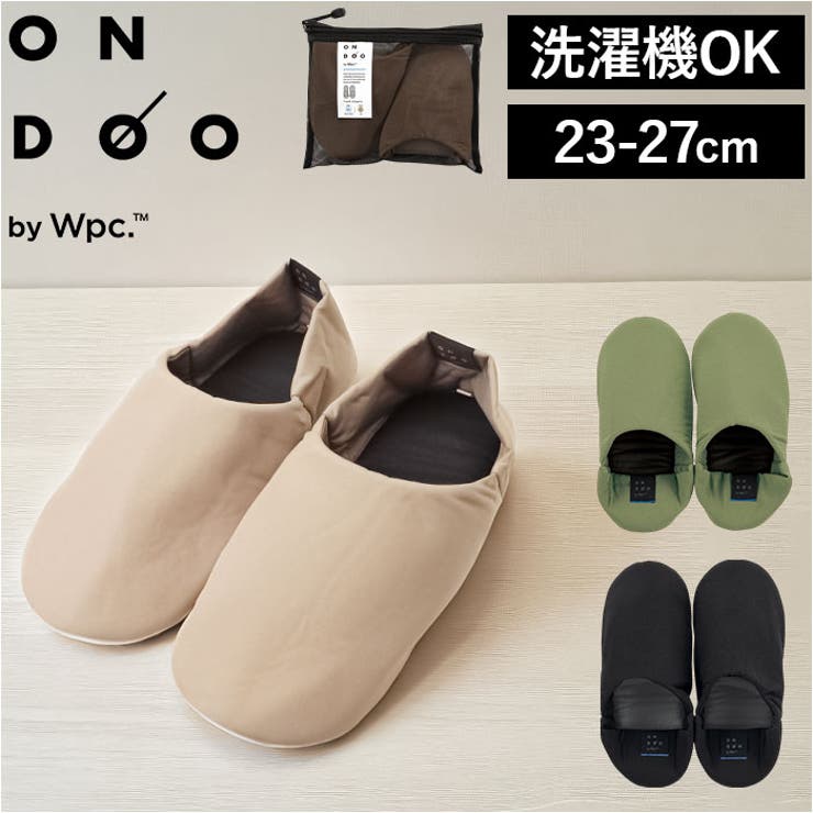 BACKYARD FAMILY ONDOO byWpc. トラベルスリッパ ファッション雑貨