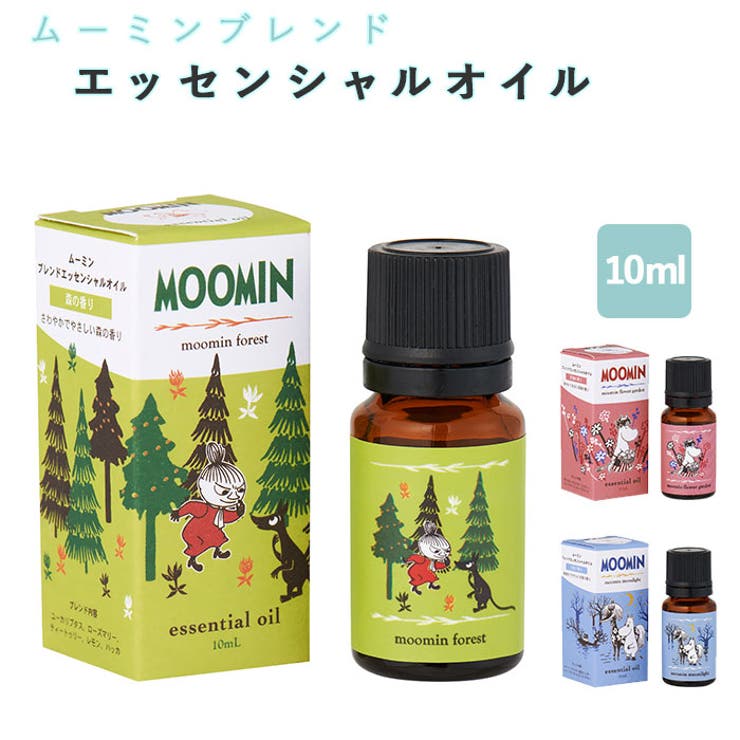 【10％OFFクーポン！6/11(木)1:59まで】BACKYARD FAMILY ムーミン ブレンド エッセンシャルオイル 寝具・インテリア雑貨
