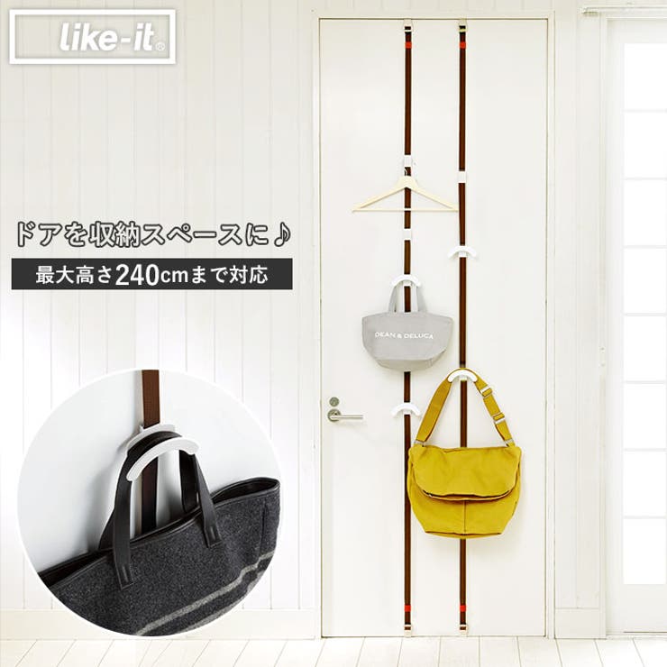 BACKYARD FAMILY ドアフックプラス アーチ DH-05 寝具 インテリア雑貨