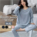 BACKYARD FAMILY ルームウェア トップス&パンツ 上下セット mmroomw30i ルームウェア・パジャマ