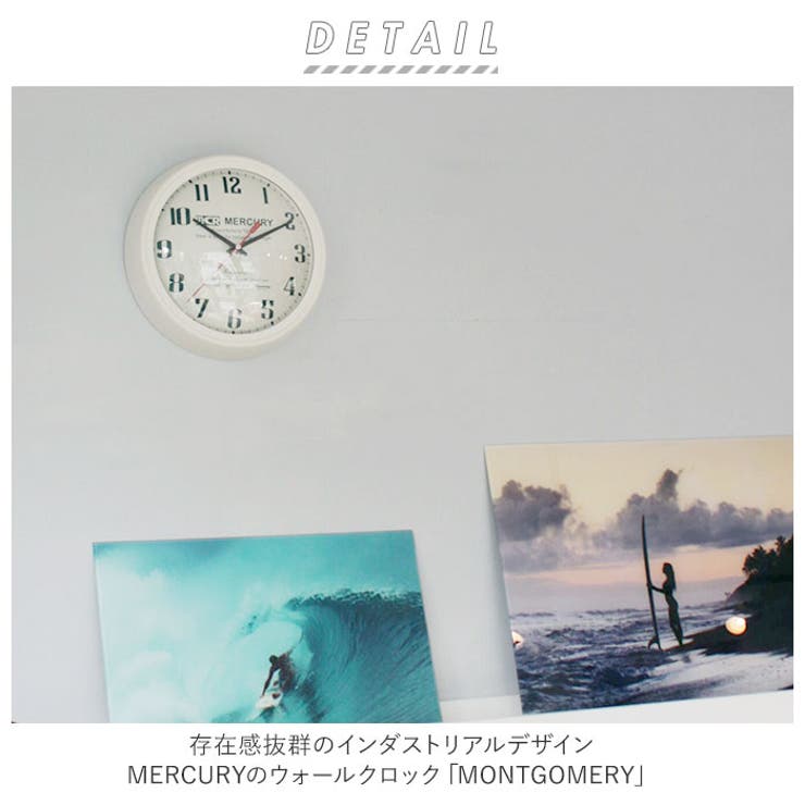 BACKYARD FAMILY MERCURY マーキュリー ウォールクロック MONTGOMERY 寝具・インテリア雑貨 [2]