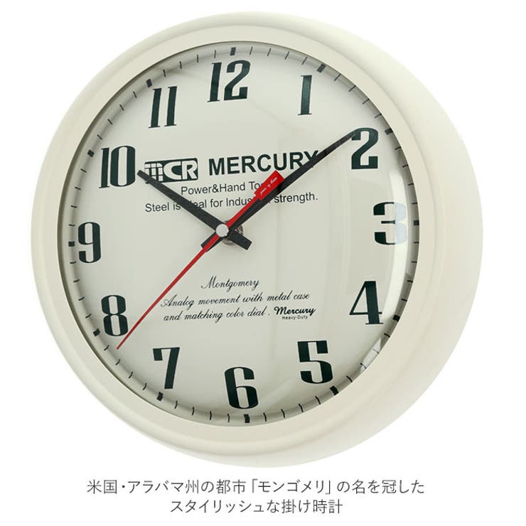 BACKYARD FAMILY MERCURY マーキュリー ウォールクロック MONTGOMERY 寝具・インテリア雑貨 [3]