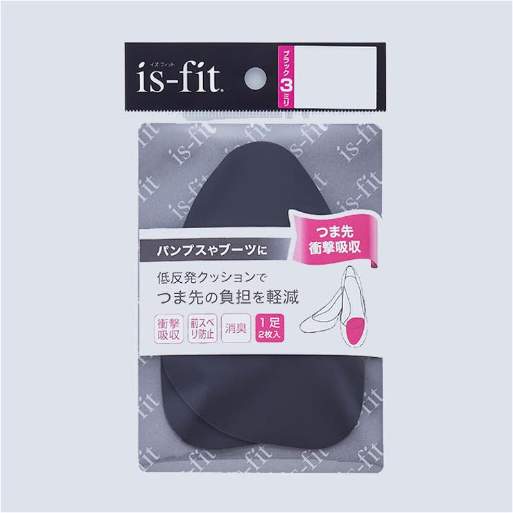 其它 - BACKYARD FAMILY is-fit イズフィット つま先衝撃吸収 シューズ・靴