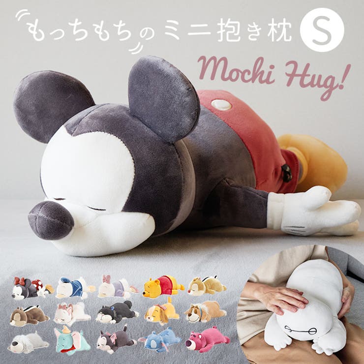 【10％OFFクーポン！6/11(木)1:59まで】BACKYARD FAMILY Mochi Hu ...