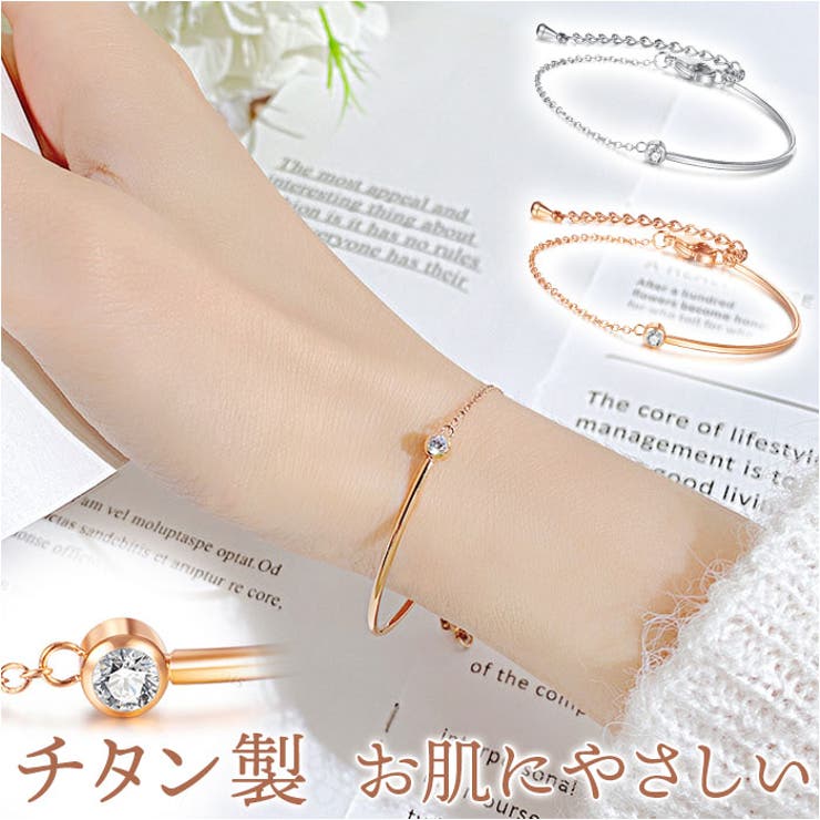 BACKYARD FAMILY ブレスレット アクセサリー mmbrace118e アクセサリー