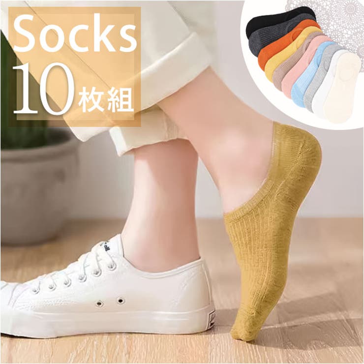 �ڥݥ����2�ܡ������ݥ�3/11(��) 1:59�ޤǡ�BACKYARD FAMILY ���ˡ��������å���10�祻�å� ykss10 ����ʡ�������