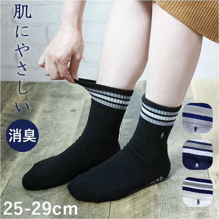 BACKYARD FAMILY ���ݡ��ĥ��å��� ����ʡ�������