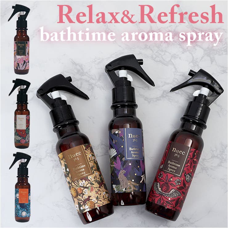 BACKYARD FAMILY bathtime aroma spray フレグランス