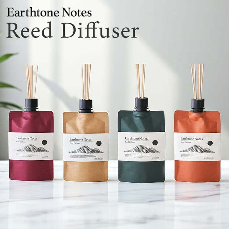 BACKYARD FAMILY Earthtone Notes Reed Diffuser 香水・ディフューザー・キャンドル