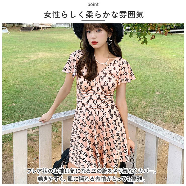 BACKYARD FAMILY 水着 ワンピース水着 体型カバー プール かわいい mzg9937 水着