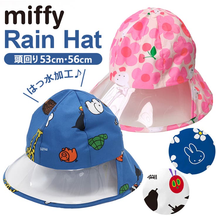 BACKYARD FAMILY レインハット 小物