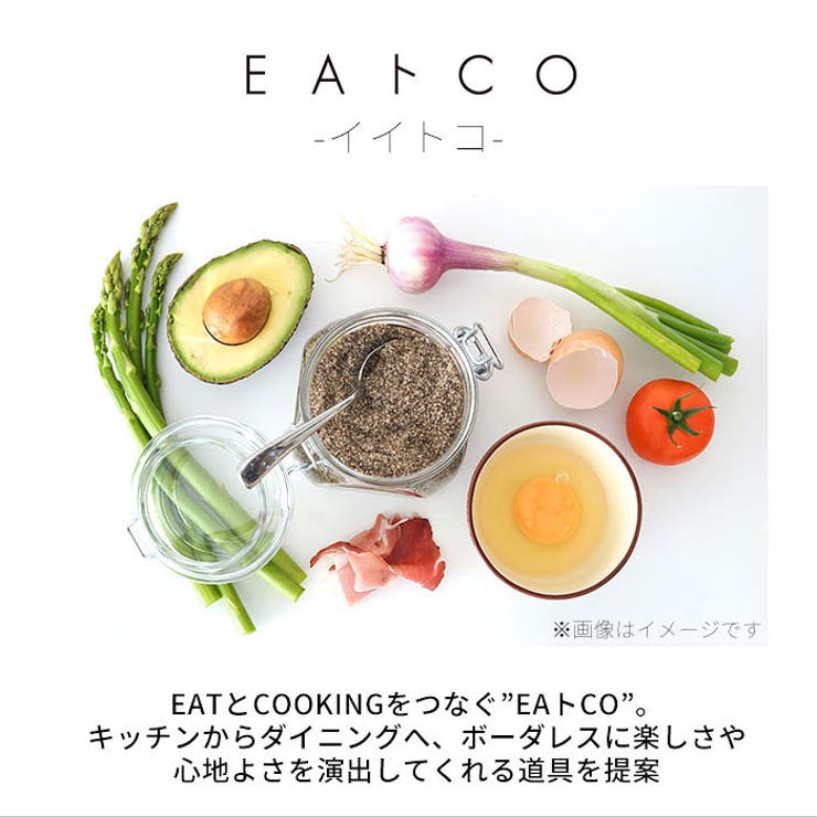【10％OFFクーポン！9/24(木)1:59まで】BACKYARD FAMILY EAトCO カトラリーハサミ キッチン shoplistselect-10113331 SHOPLIST サンプル画像3