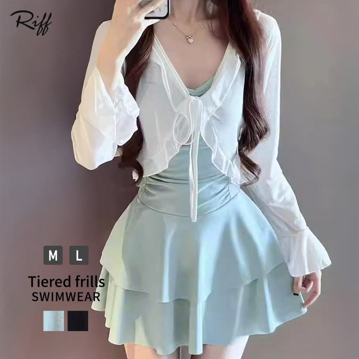 【10％OFFクーポン！7/26(日)1:59まで】Riff フリルボレロ＆ワンピース水着　2点セット ティアード 体型カバー タンキニ ビキニ スイムウェア ノンワイヤー ブラ ショーツ スカート スカパン 羽織 カーディガン サックス ブラック Mサ
