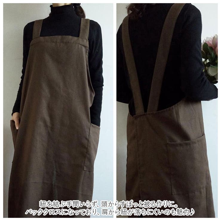 【10％OFFクーポン！9/24(木)1:59まで】BACKYARD FAMILY チュニックエプロン lyadaprn1 キッチン shoplistselect-10136973 SHOPLIST サンプル画像3