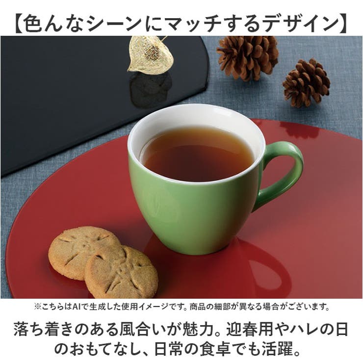 【10％OFFクーポン！9/24(木)1:59まで】BACKYARD FAMILY 12.0半月プレート キッチン shoplistselect-10337971 SHOPLIST サンプル画像3