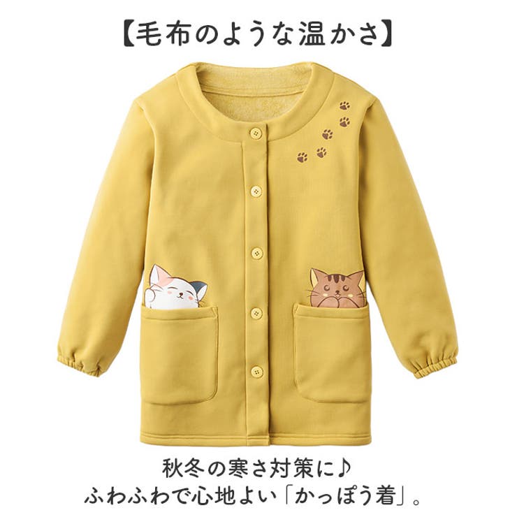 【10％OFFクーポン！9/24(木)1:59まで】BACKYARD FAMILY まるで毛布のようなかっぽう着 キッチン shoplistselect-10437518 SHOPLIST サンプル画像2