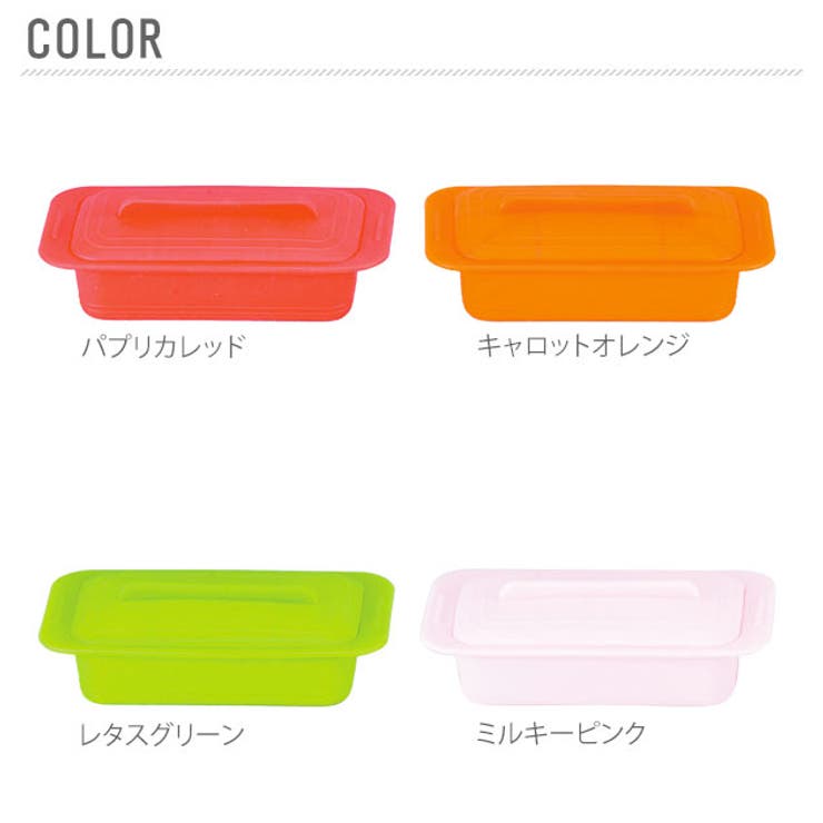 【10％OFFクーポン！9/24(木)1:59まで】BACKYARD FAMILY シリコンスチーマー ヴィヴ viv 蒸し器 デュエ DUE シリコン スチームケース 通販 電子レンジ用 ヘルシー調理器具2人3人1人トレイ フタ 食洗機対応 無水 簡単 shoplistselect-10097319 SHOPLIST サンプル画像3