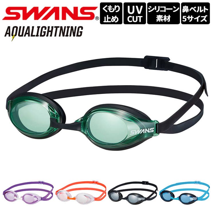 【10%OFFクーポン!11/27(木)1:59まで】BACKYARD FAMILY SWANS スワンズ AQUALIGHTNING スイムゴーグル SR-3...