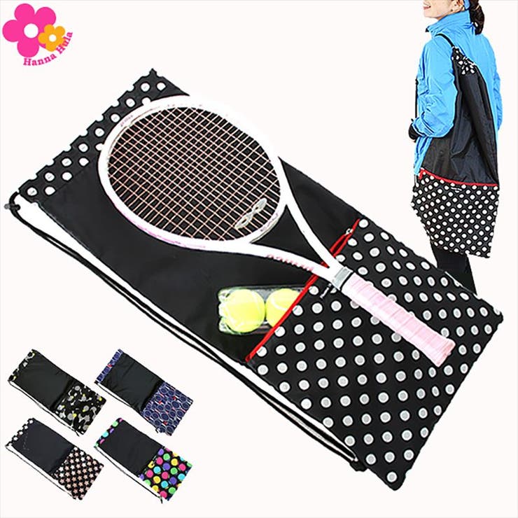 【10％OFFクーポン！6/11(木)1:59まで】BACKYARD FAMILY テニス ラケットケース 通販 ハンナフラ Hanna Hula ラケットバッグ 2本 3本 ラケット テニスラケット ケース 撥水 はっ水 かわいい おしゃれ 軽量 軽い