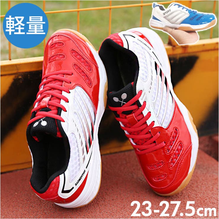 【10％OFFクーポン！6/11(木)1:59まで】BACKYARD FAMILY スポーツシューズ スニーカー テニス pmyshoes7058 スポーツ