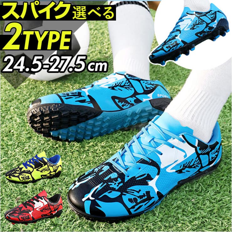 [10 % OFF 쿠폰! 6/11 (목) 1:59까지] BACKYARD FAMILY 축구 신발 성인 pmyfootshoes09 스포츠