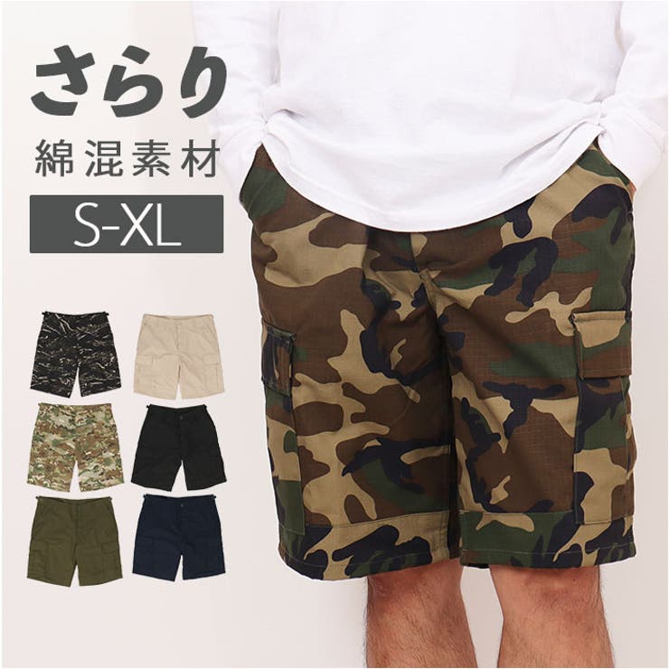 【10％OFFクーポン！6/11(木)1:59まで】BACKYARD FAMILY B.D.U.ショートパンツ リップストップ スポーツ