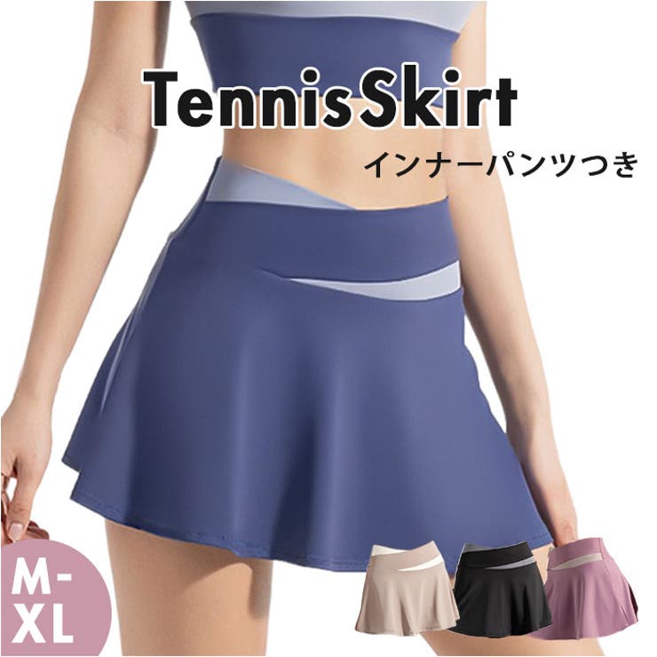 【10％OFFクーポン！6/11(木)1:59まで】BACKYARD FAMILY テニス スカート スポーツ