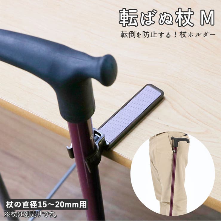 【10％OFFクーポン！6/11(木)1:59まで】BACKYARD FAMILY 転ばぬ杖 K800T アウトドア・キャンプ