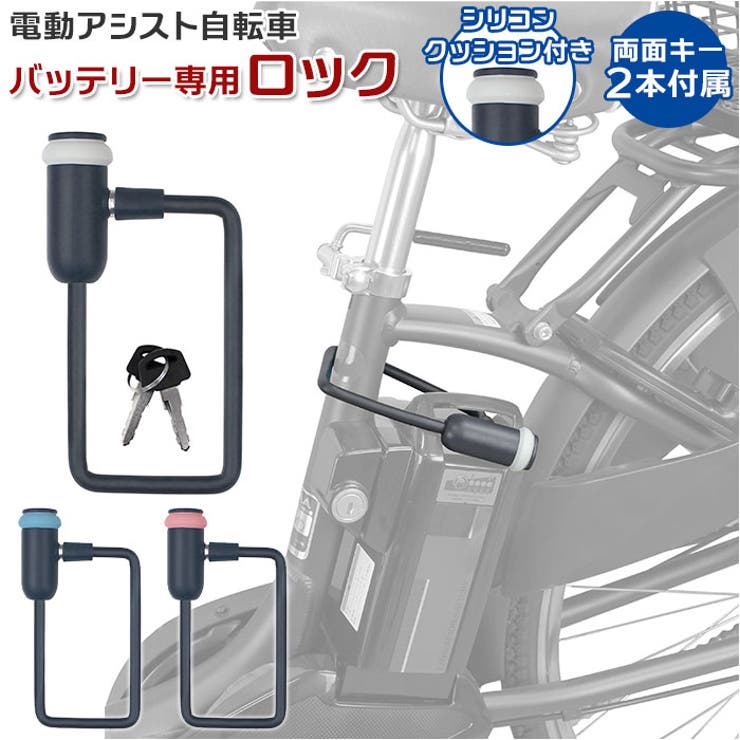【10％OFFクーポン！6/11(木)1:59まで】BACKYARD FAMILY FINO 電動ア ...