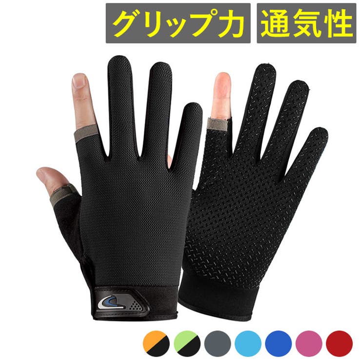 【10％OFFクーポン！6/11(木)1:59まで】BACKYARD FAMILY トレッキンググローブ スポーツ アウトドア pmyglove01 アウトドア・キャンプ